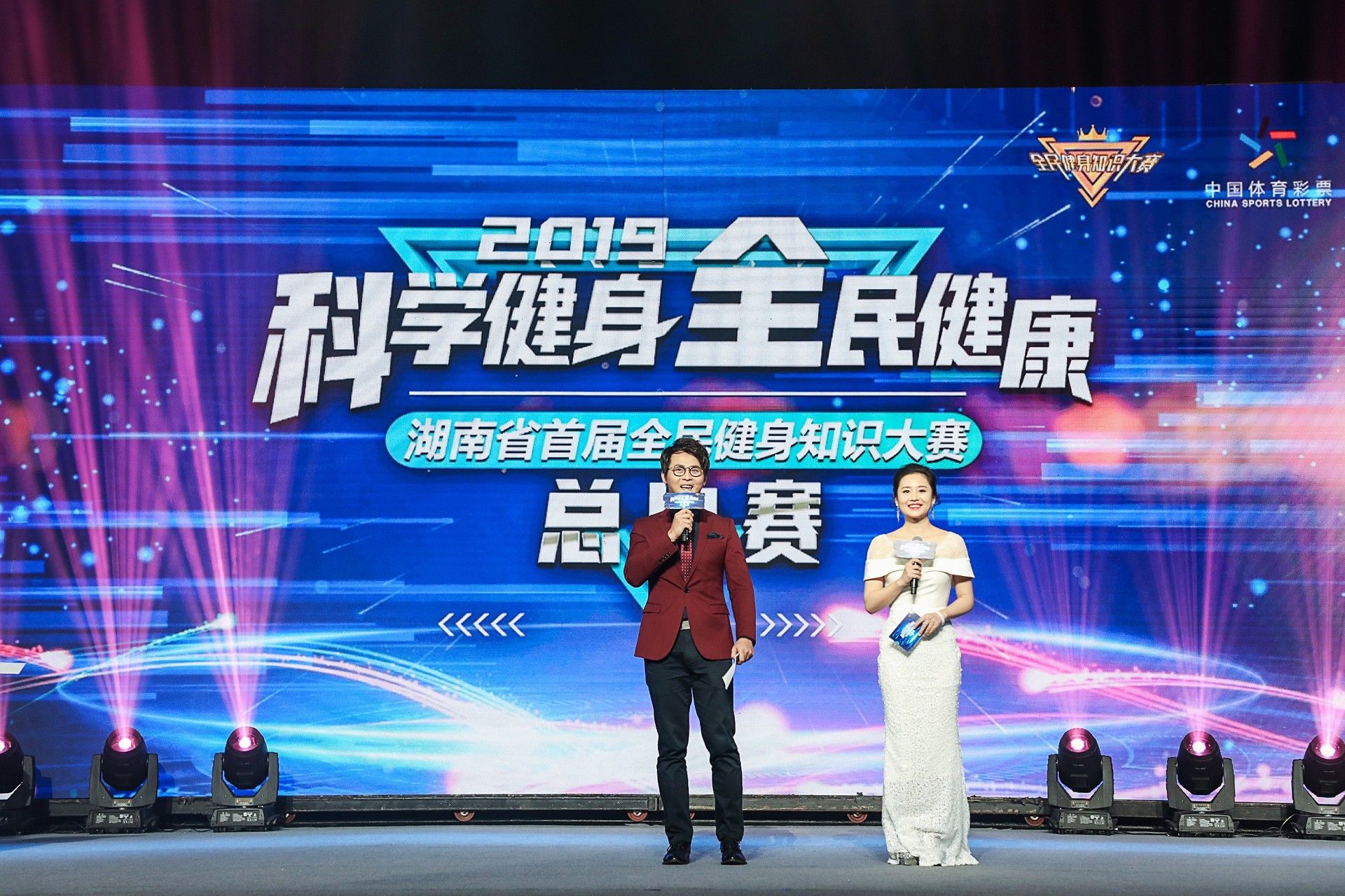 开云网页版登录入口