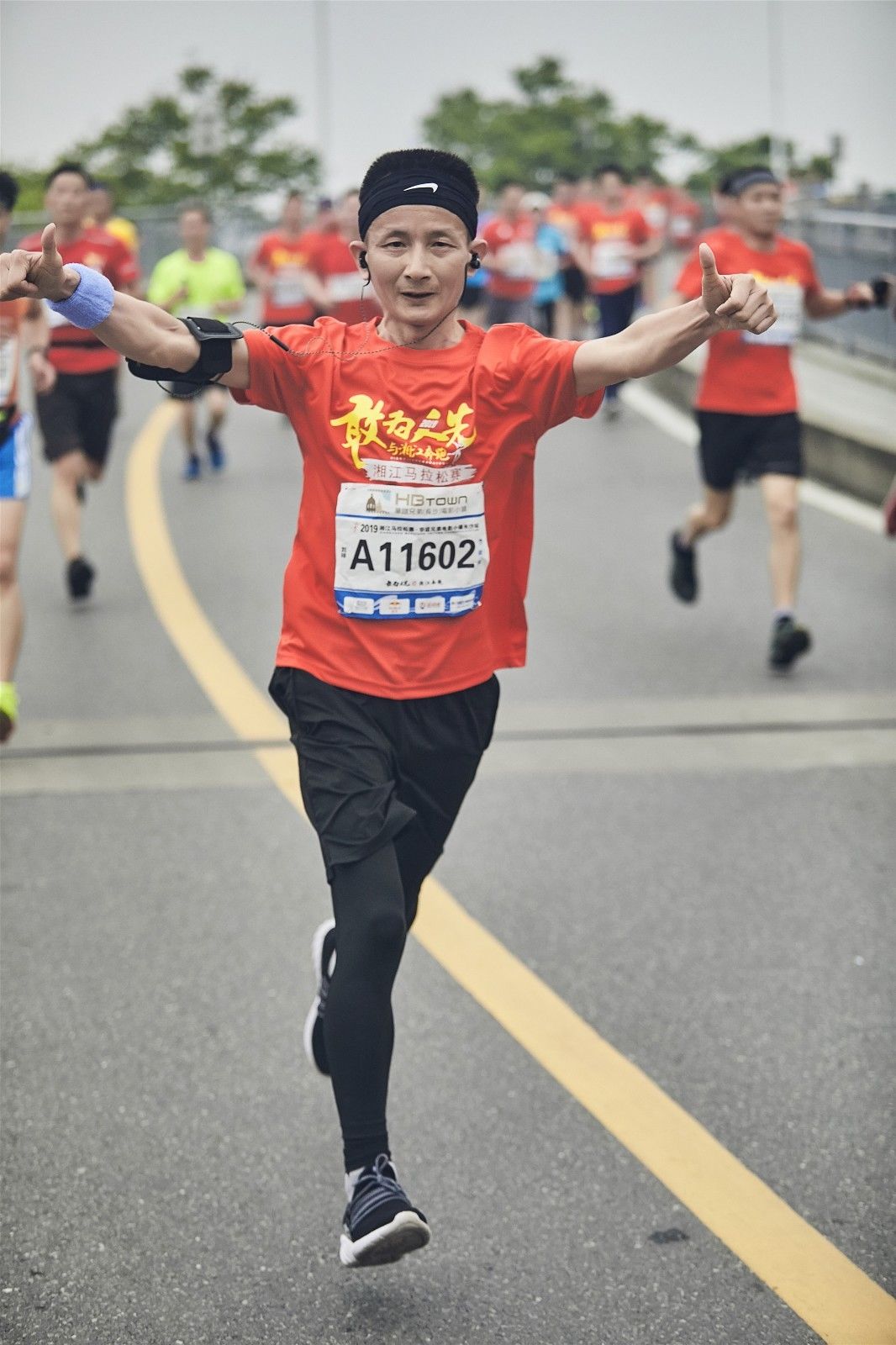 开云网页版登录入口