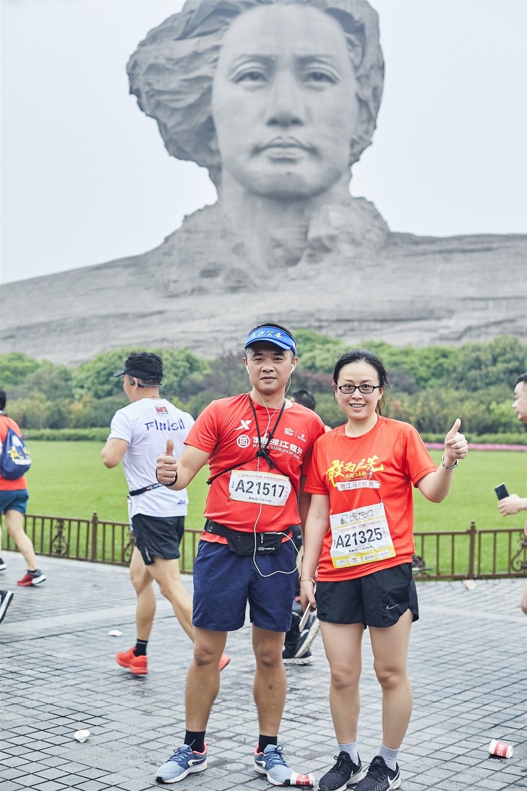 开云网页版登录入口