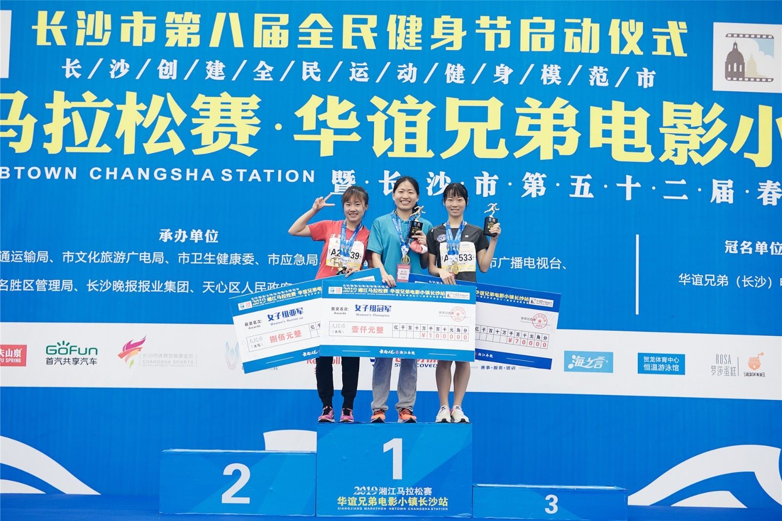 开云网页版登录入口