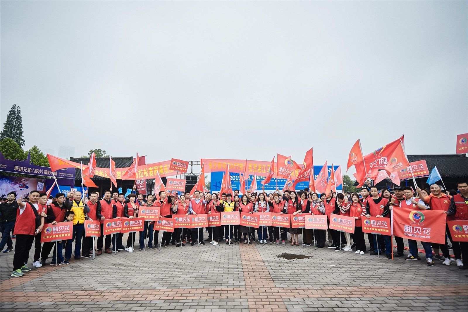 开云网页版登录入口