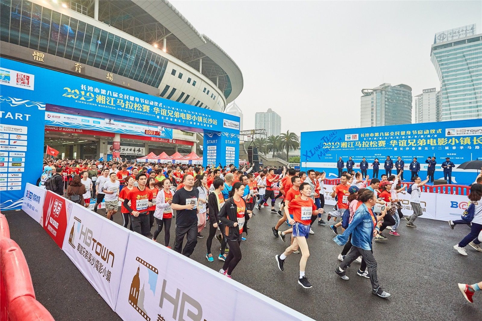 开云网页版登录入口