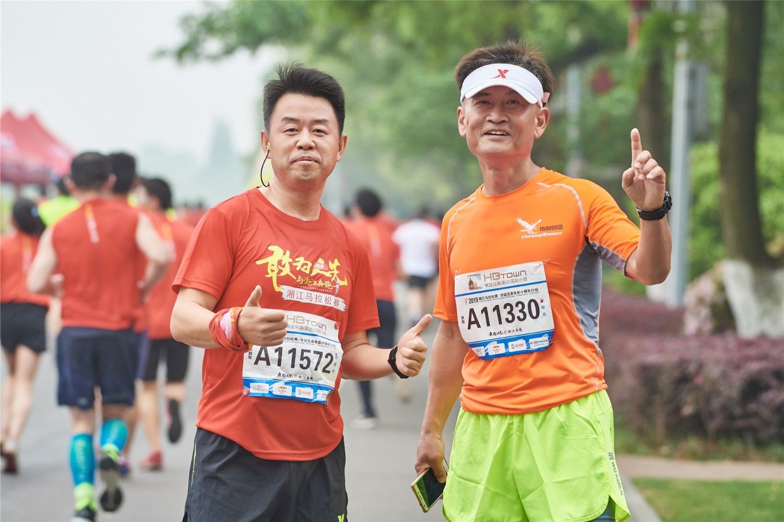 开云网页版登录入口