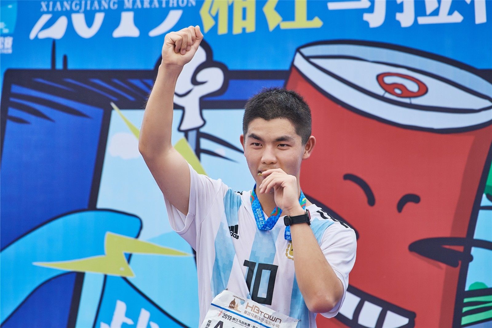 开云网页版登录入口