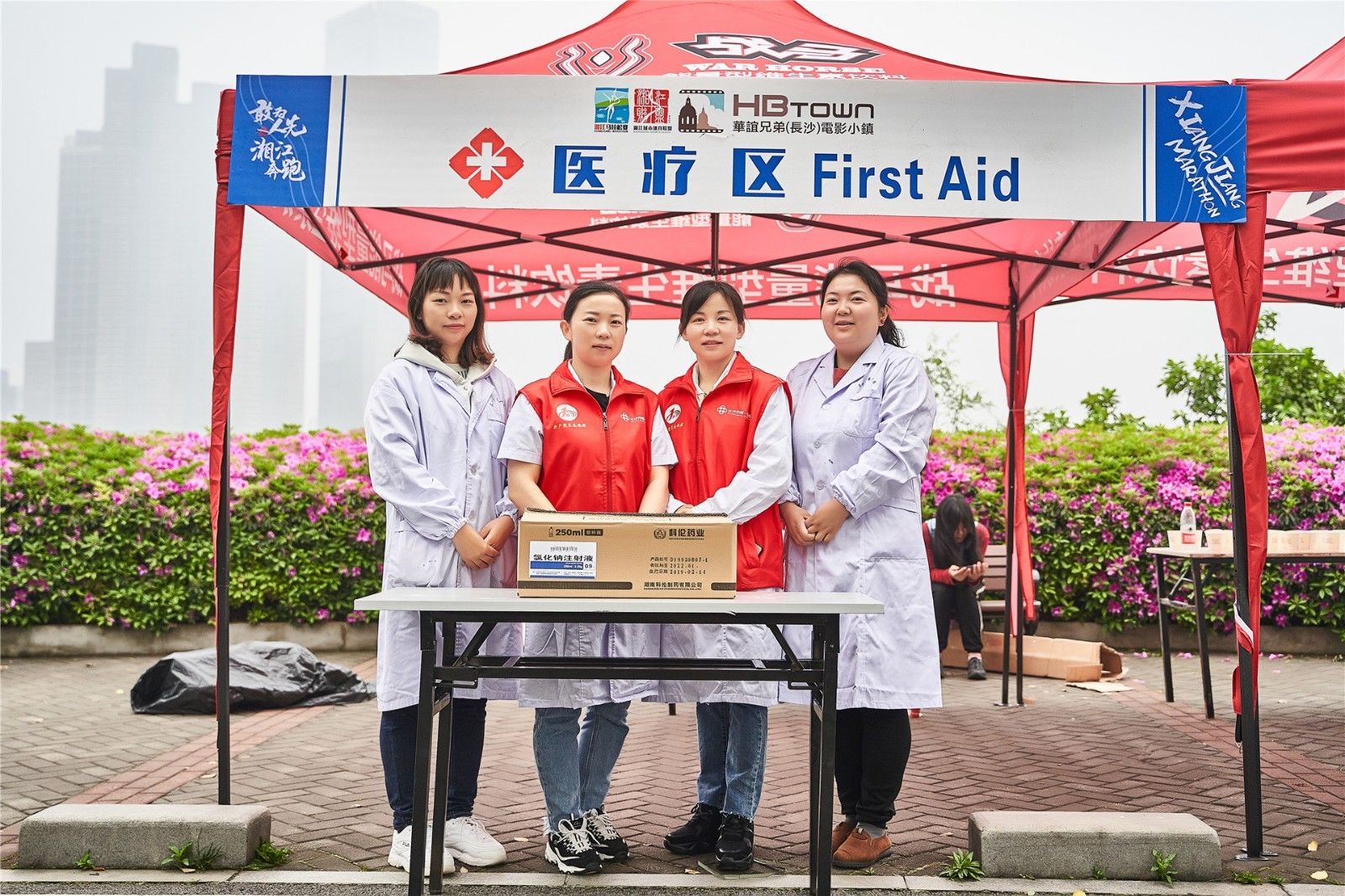 开云网页版登录入口