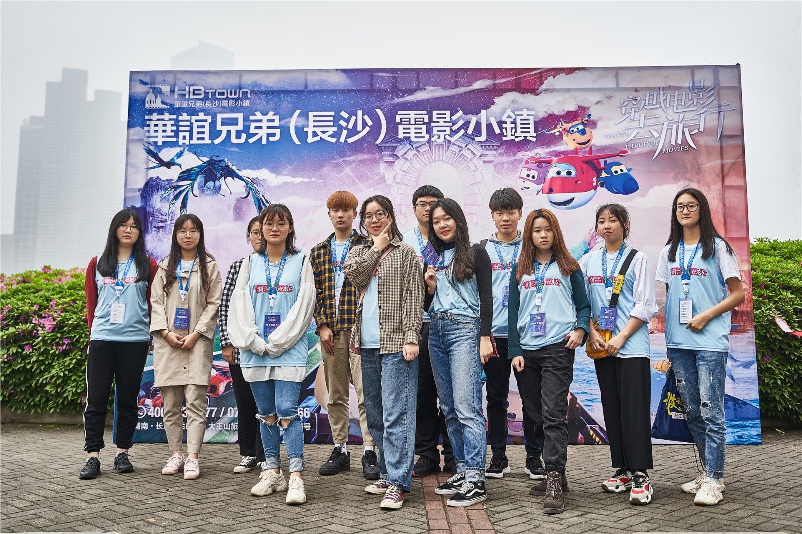 开云网页版登录入口