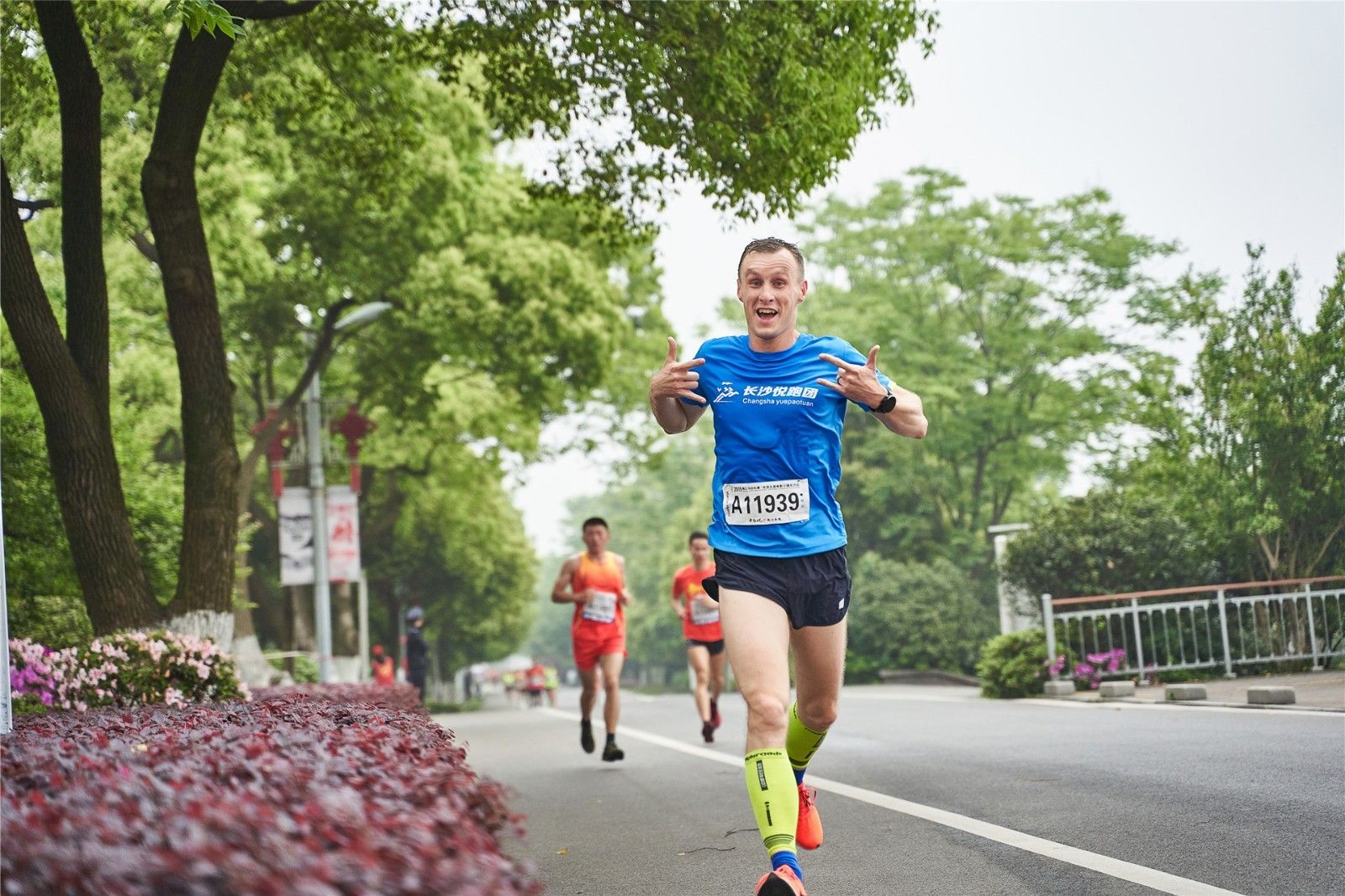 开云网页版登录入口