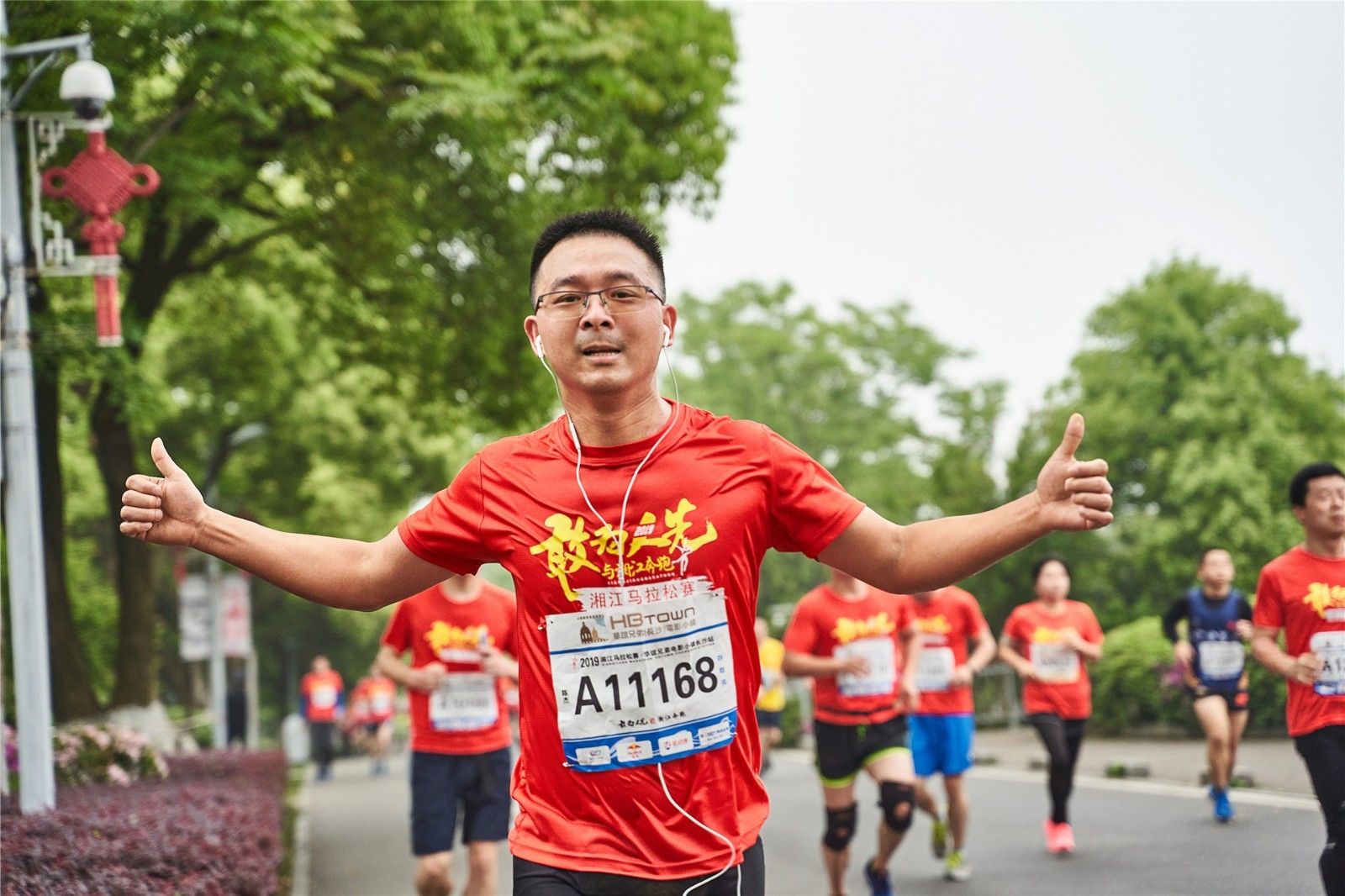 开云网页版登录入口