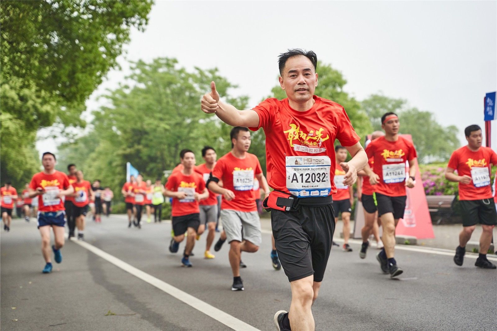 开云网页版登录入口