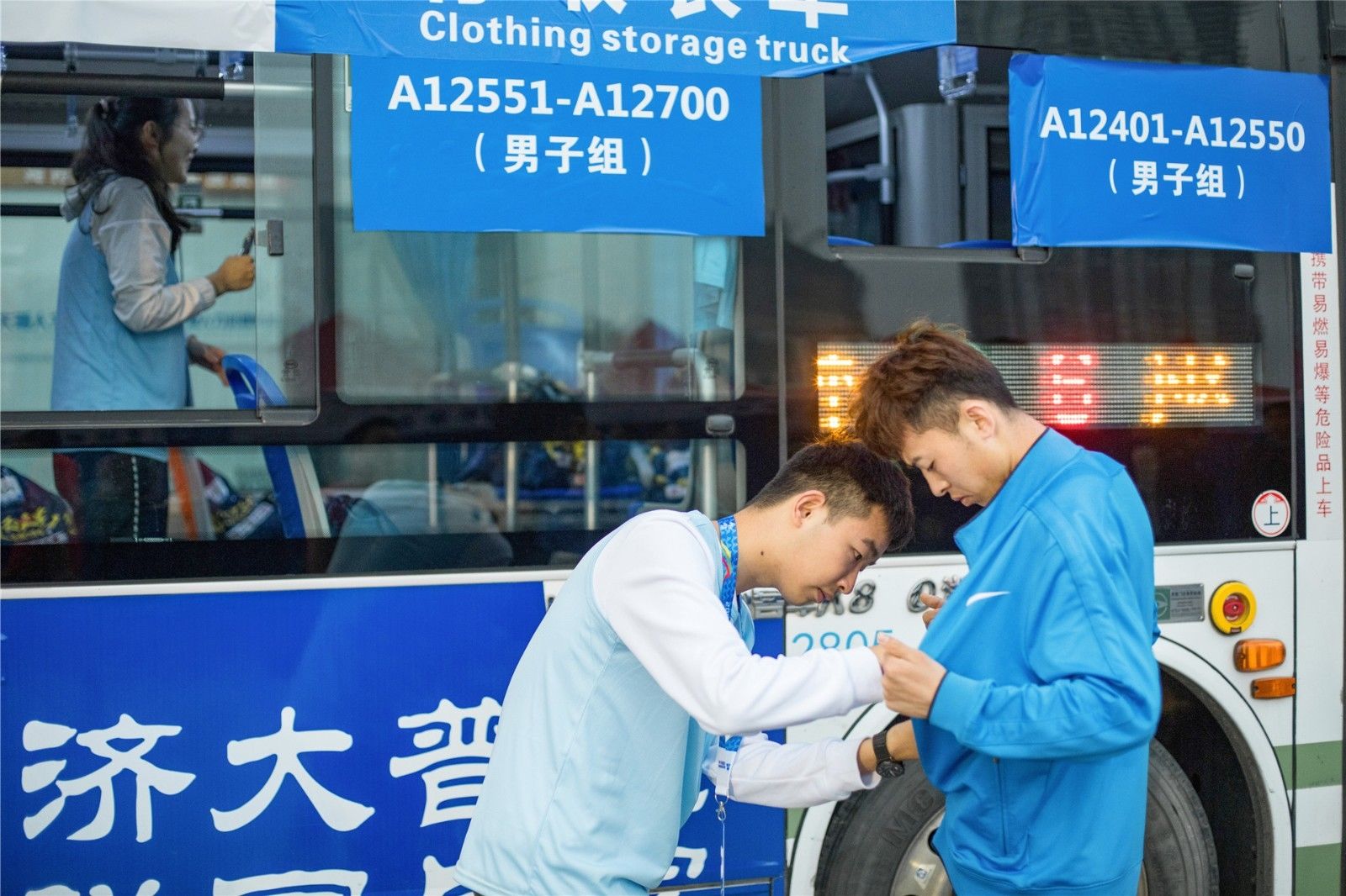 开云网页版登录入口