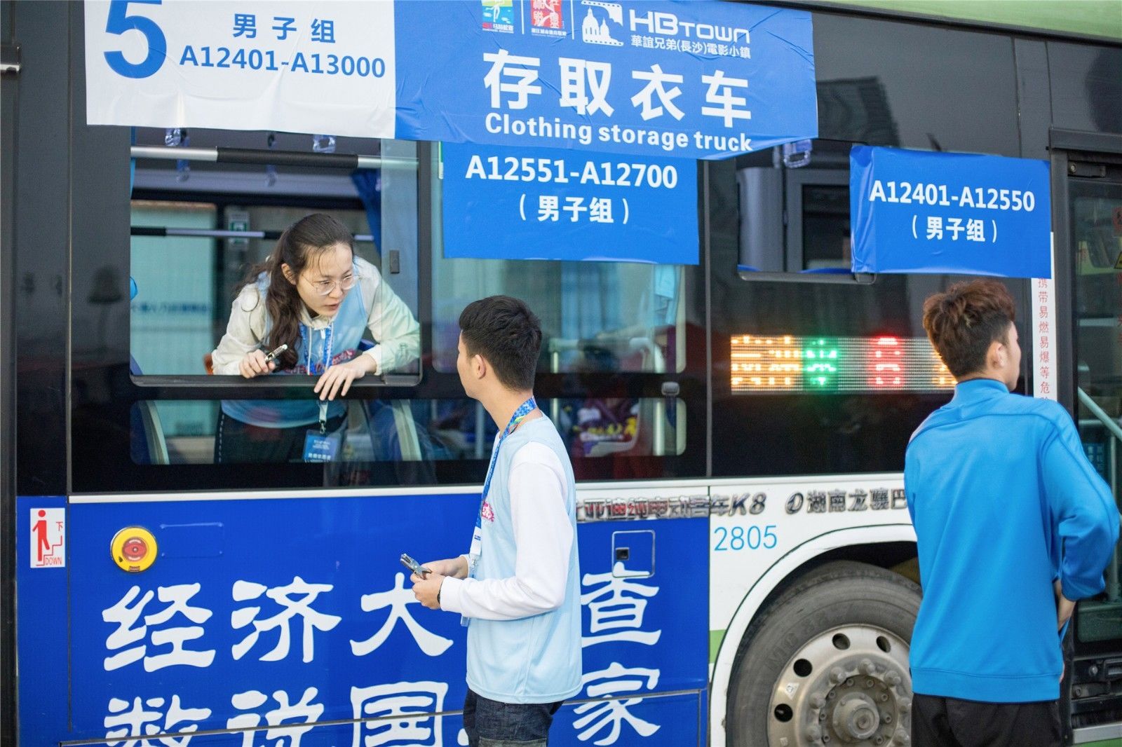 开云网页版登录入口