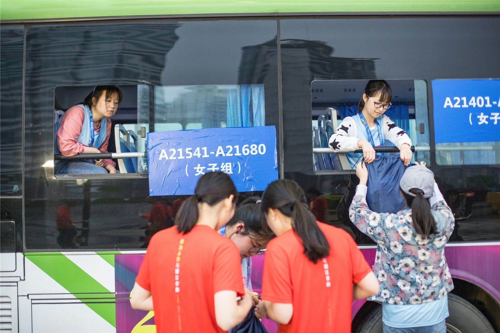 开云网页版登录入口