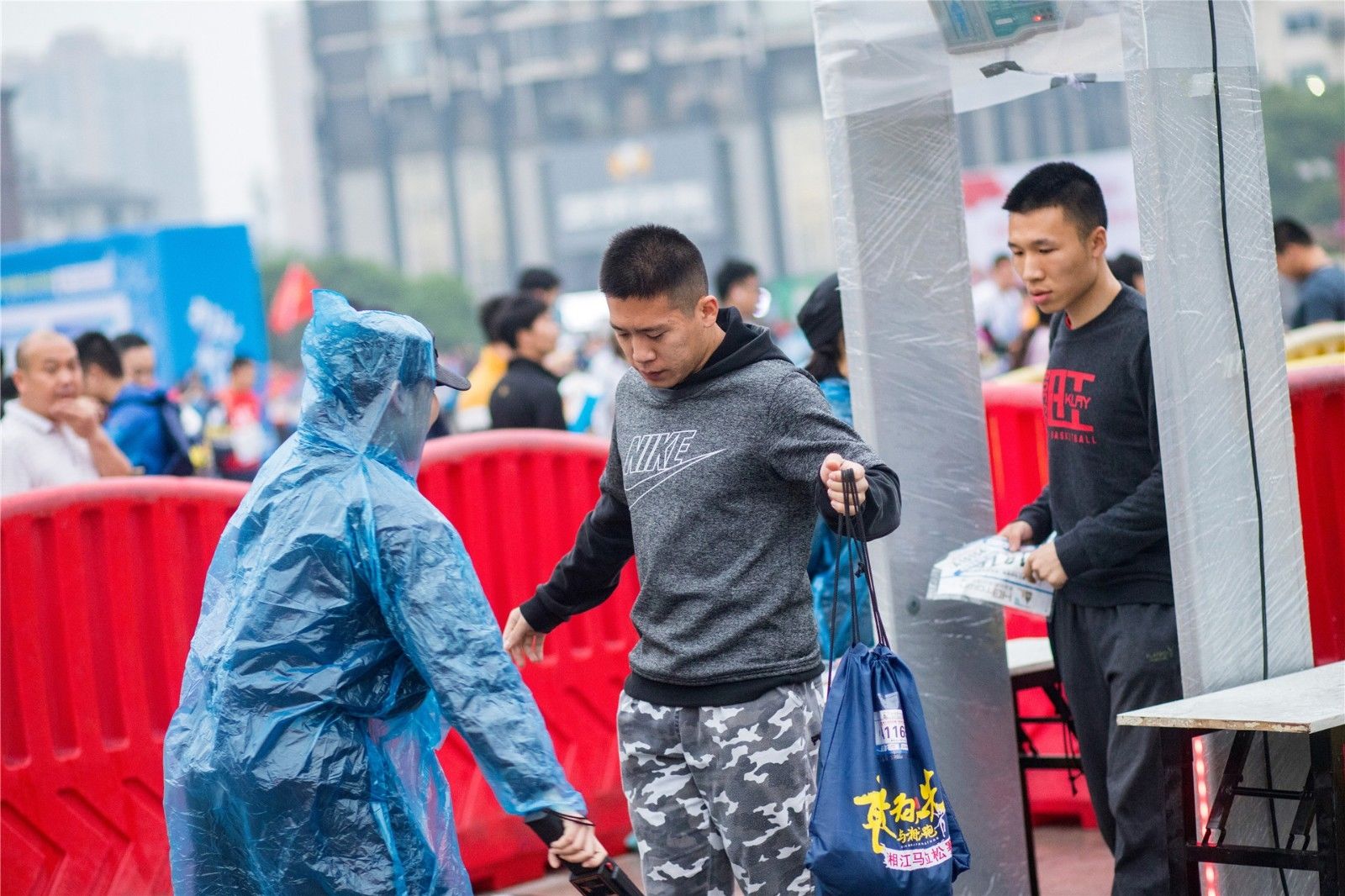 开云网页版登录入口