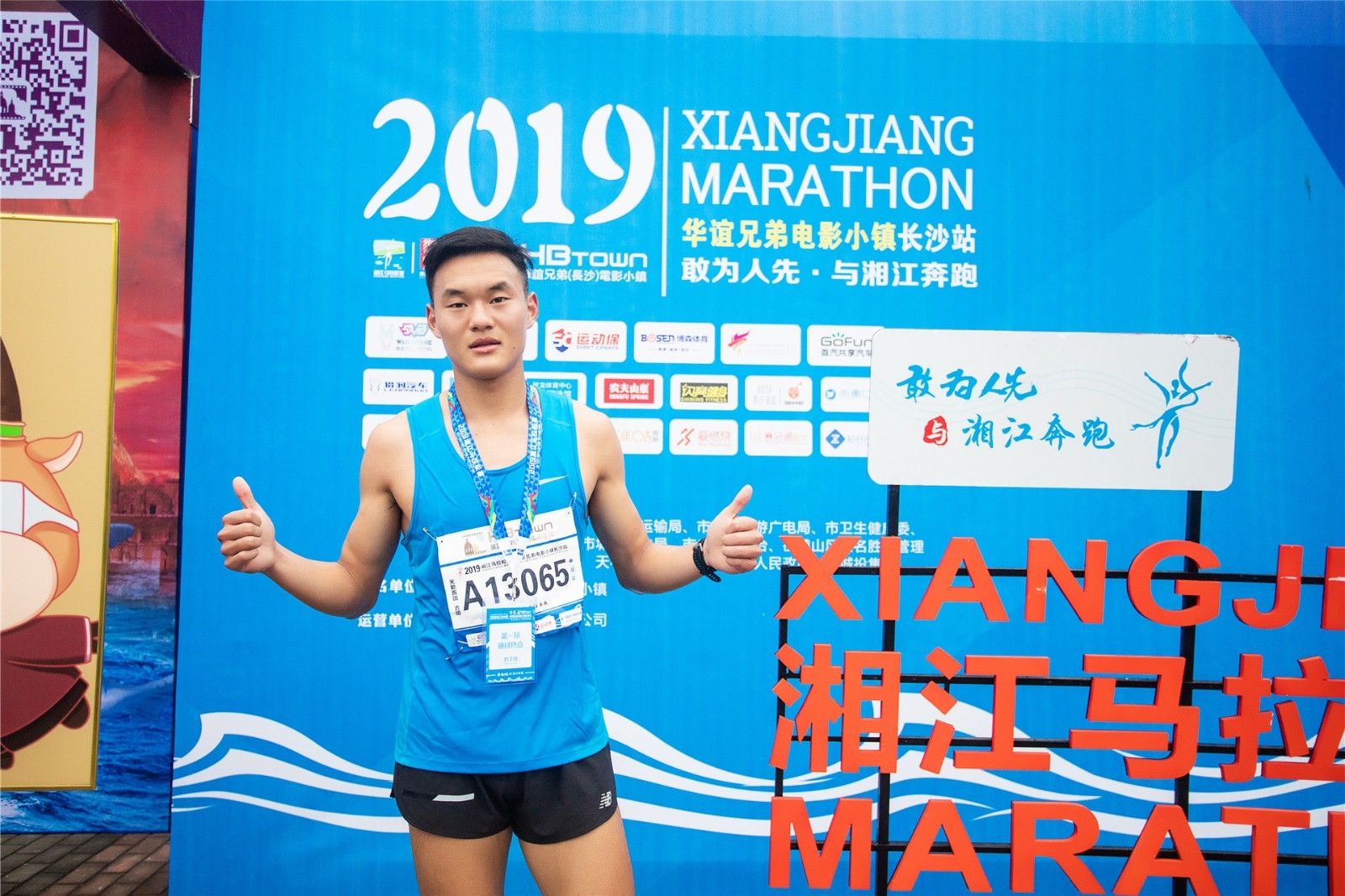 开云网页版登录入口