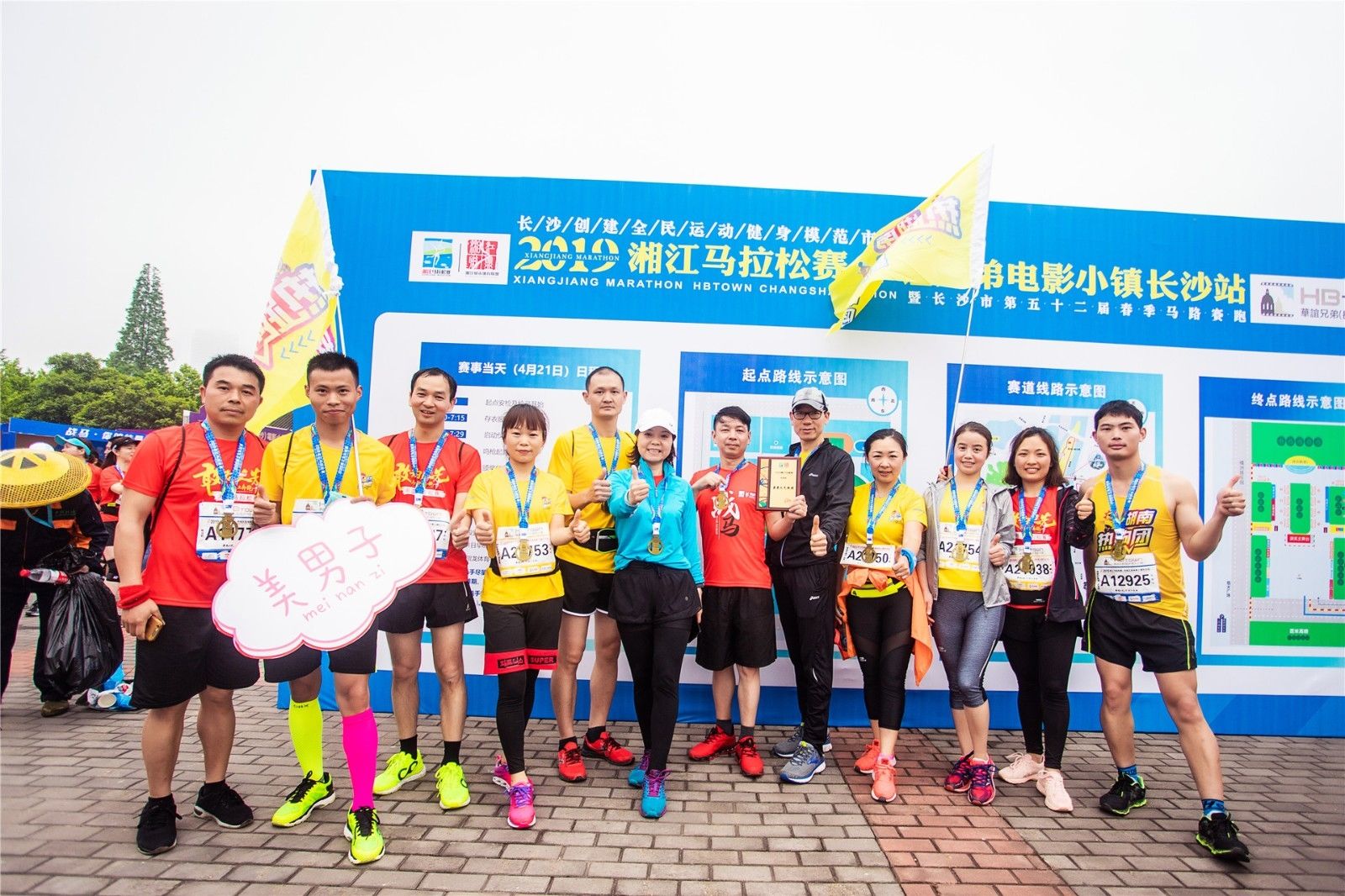 开云网页版登录入口