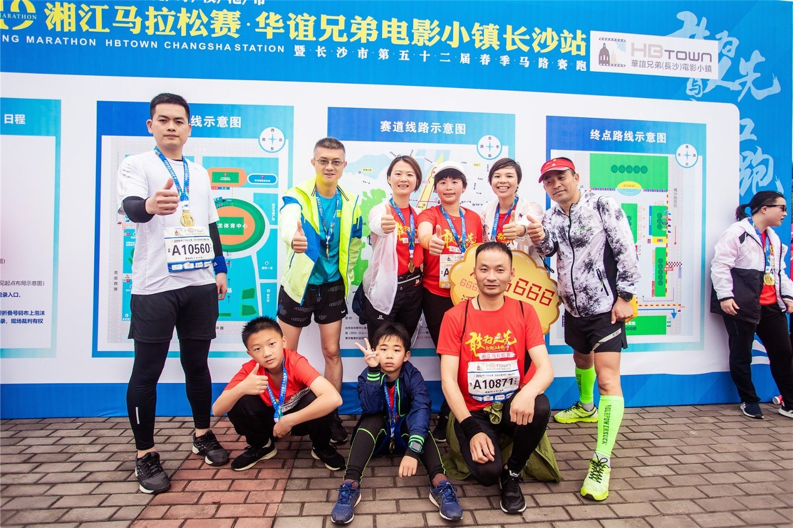 开云网页版登录入口