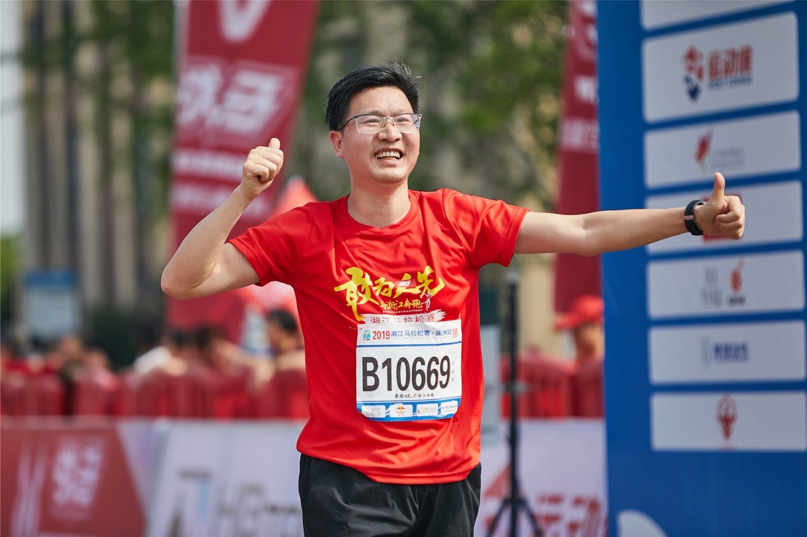 开云网页版登录入口