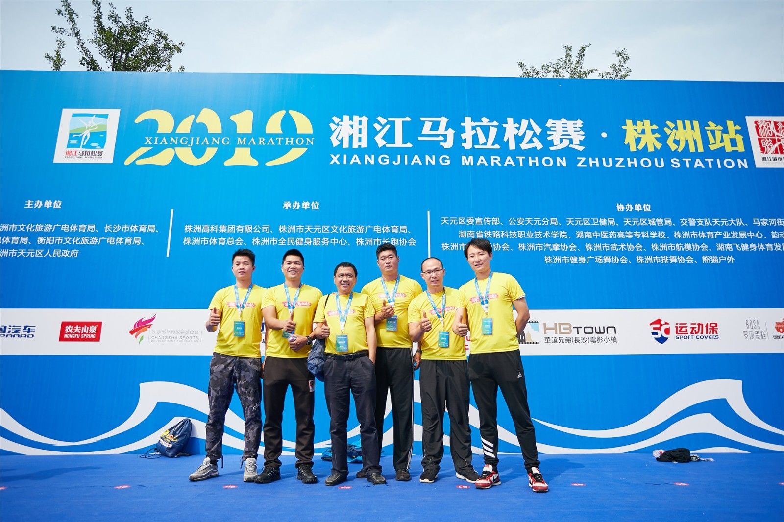 开云网页版登录入口