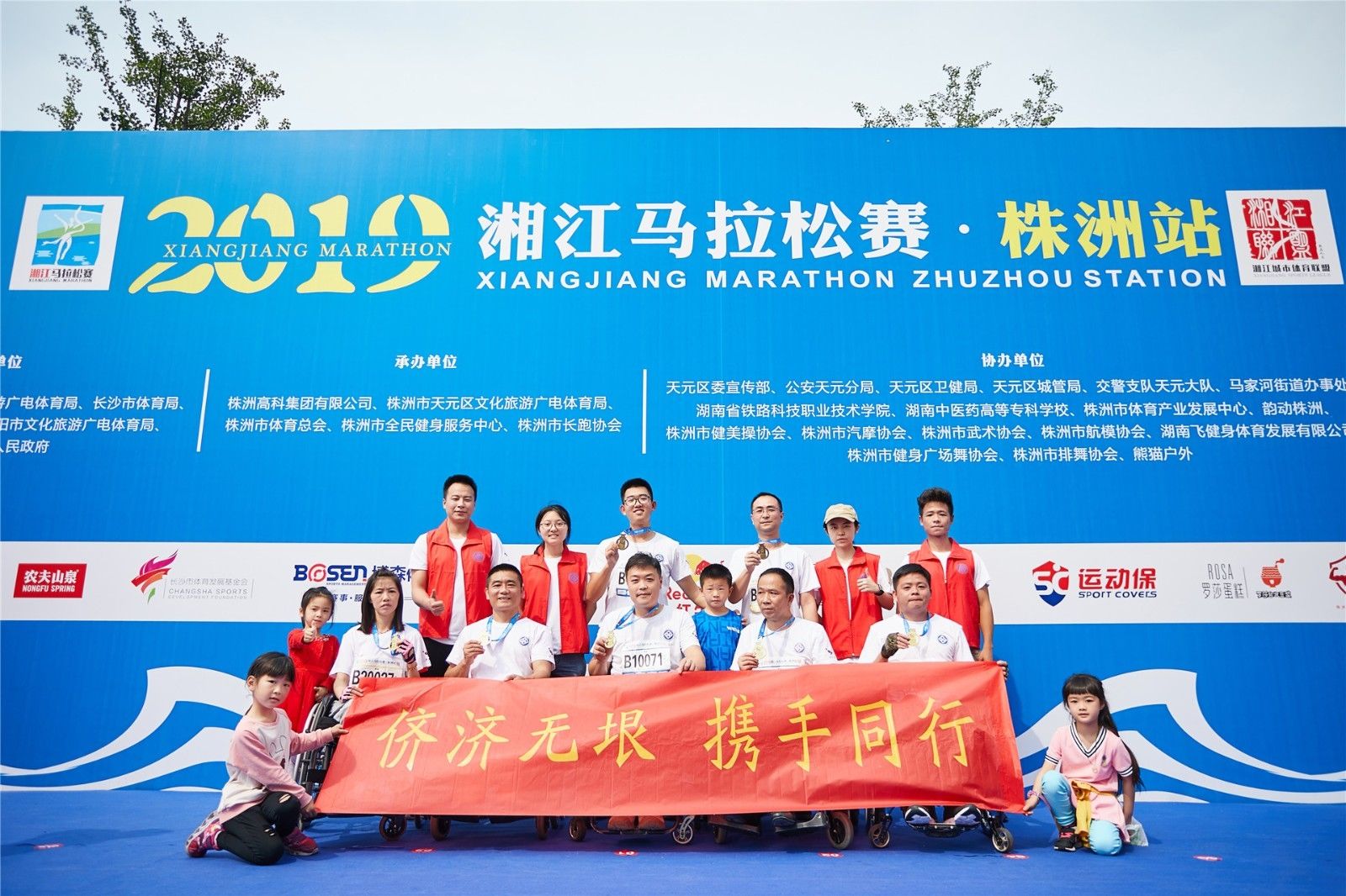 开云网页版登录入口