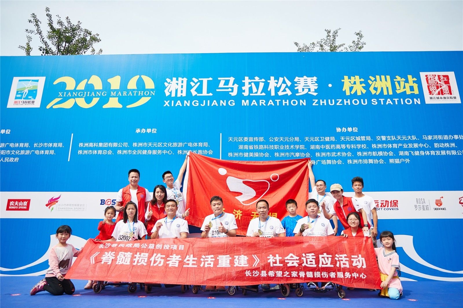 开云网页版登录入口