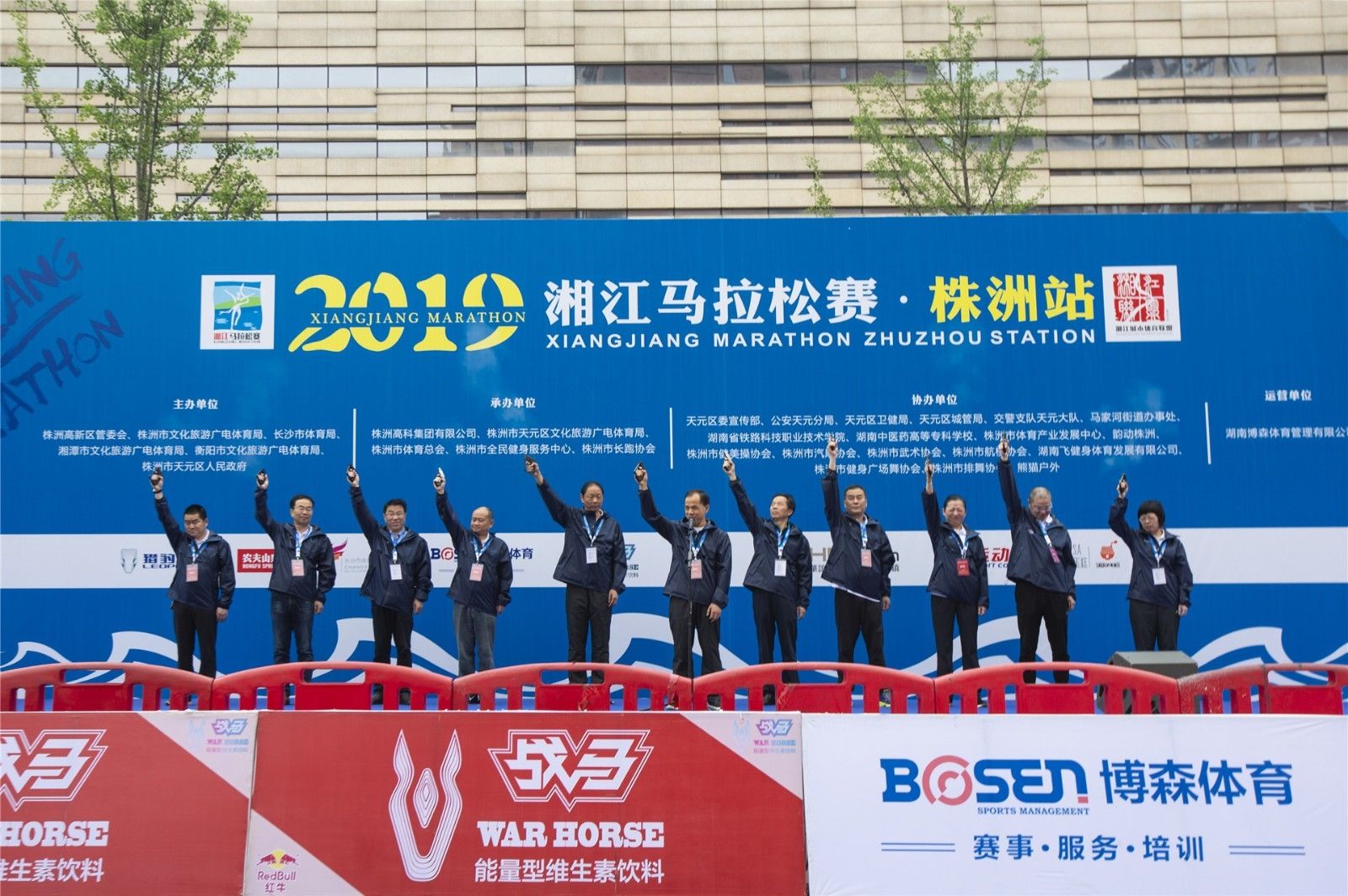 开云网页版登录入口