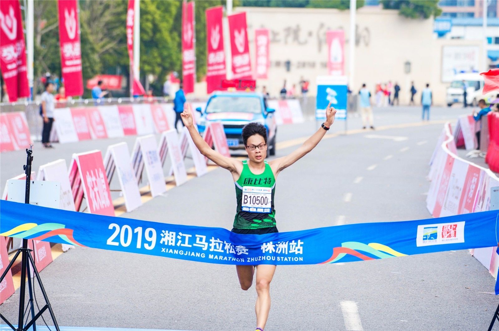 开云网页版登录入口