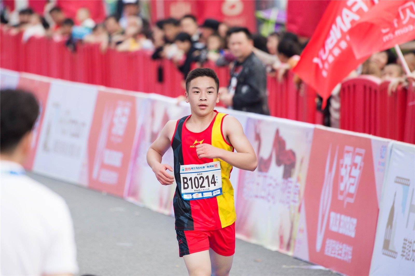 开云网页版登录入口