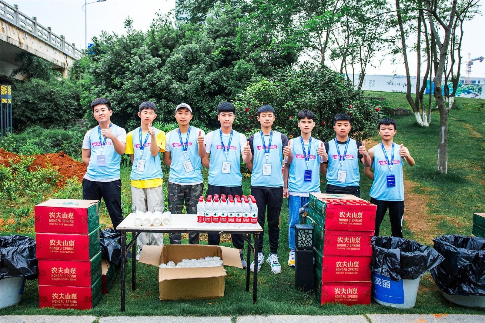 开云网页版登录入口