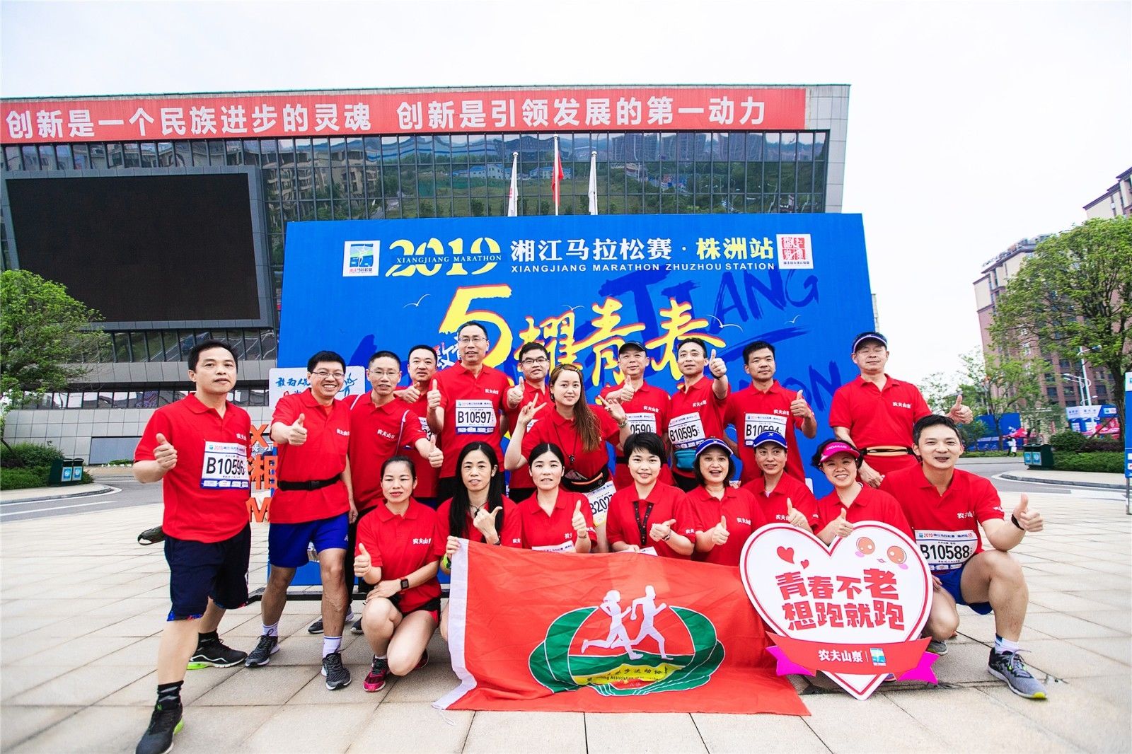 开云网页版登录入口