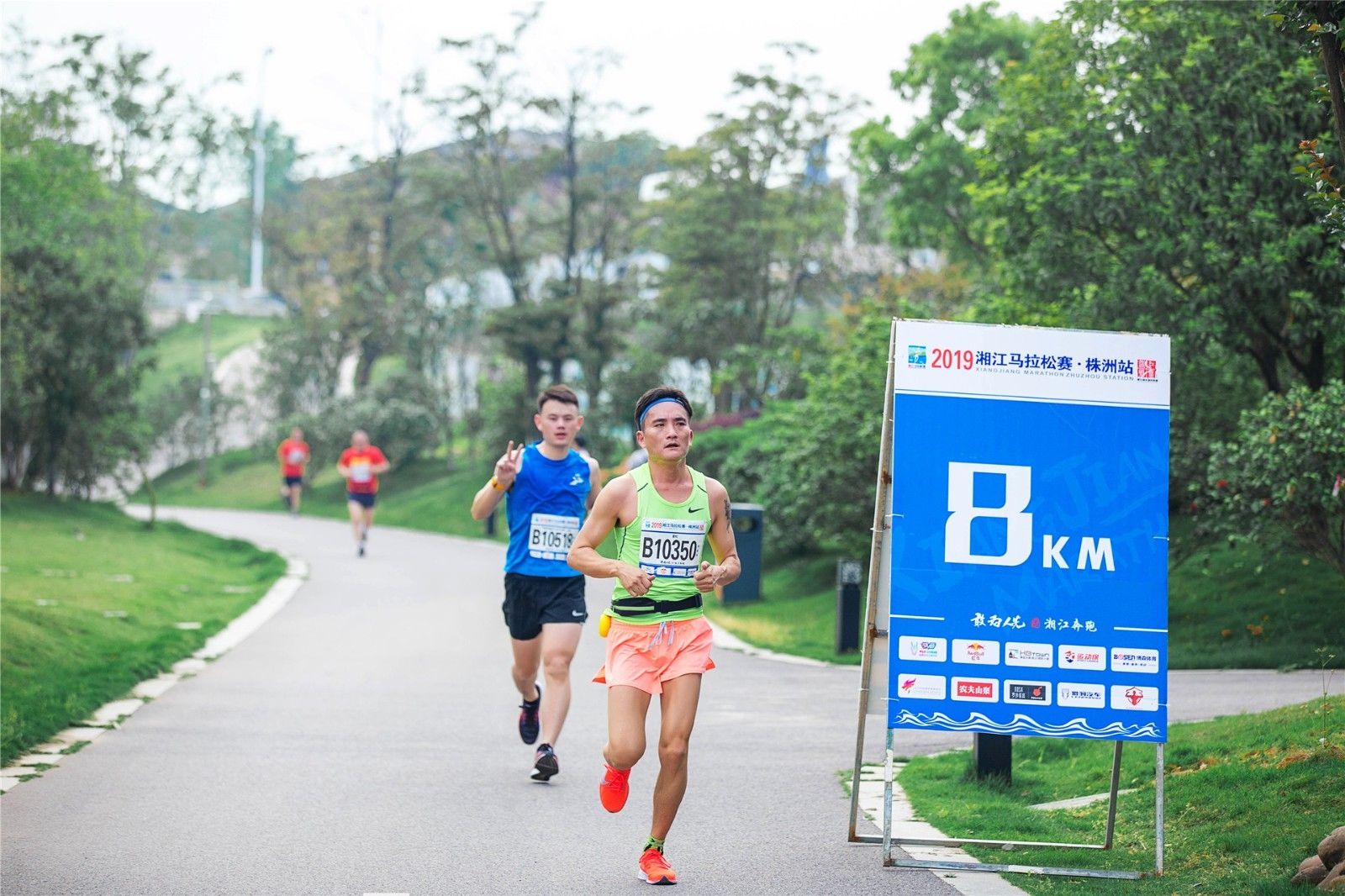 开云网页版登录入口