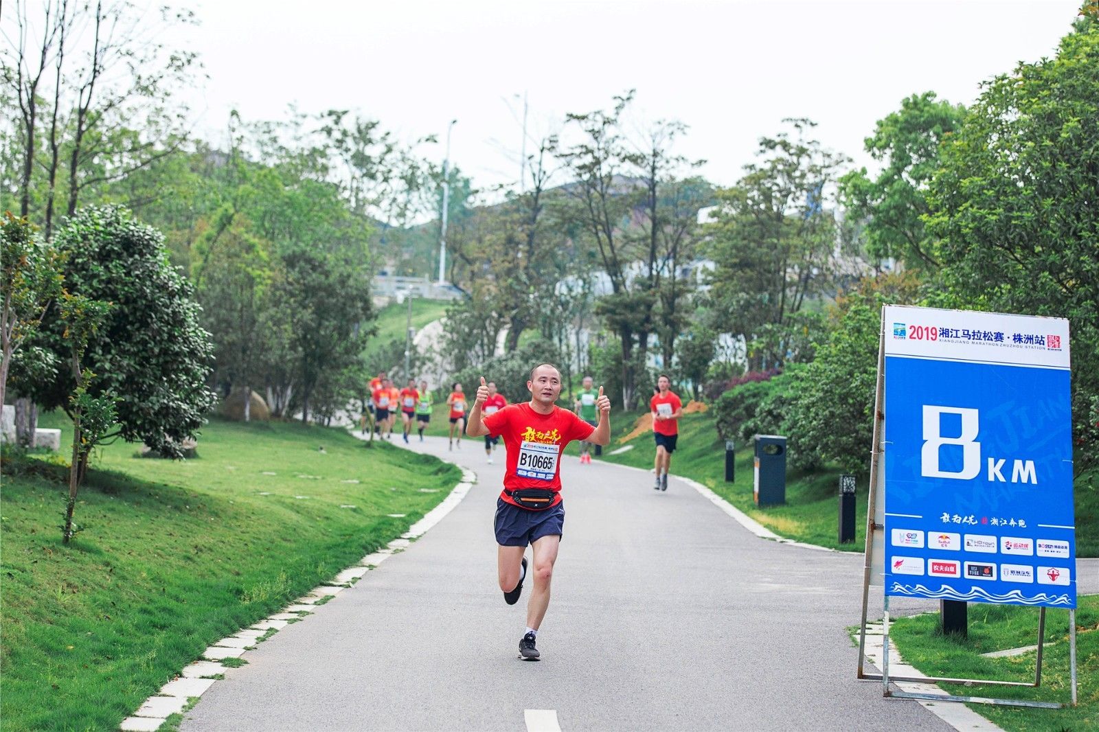 开云网页版登录入口