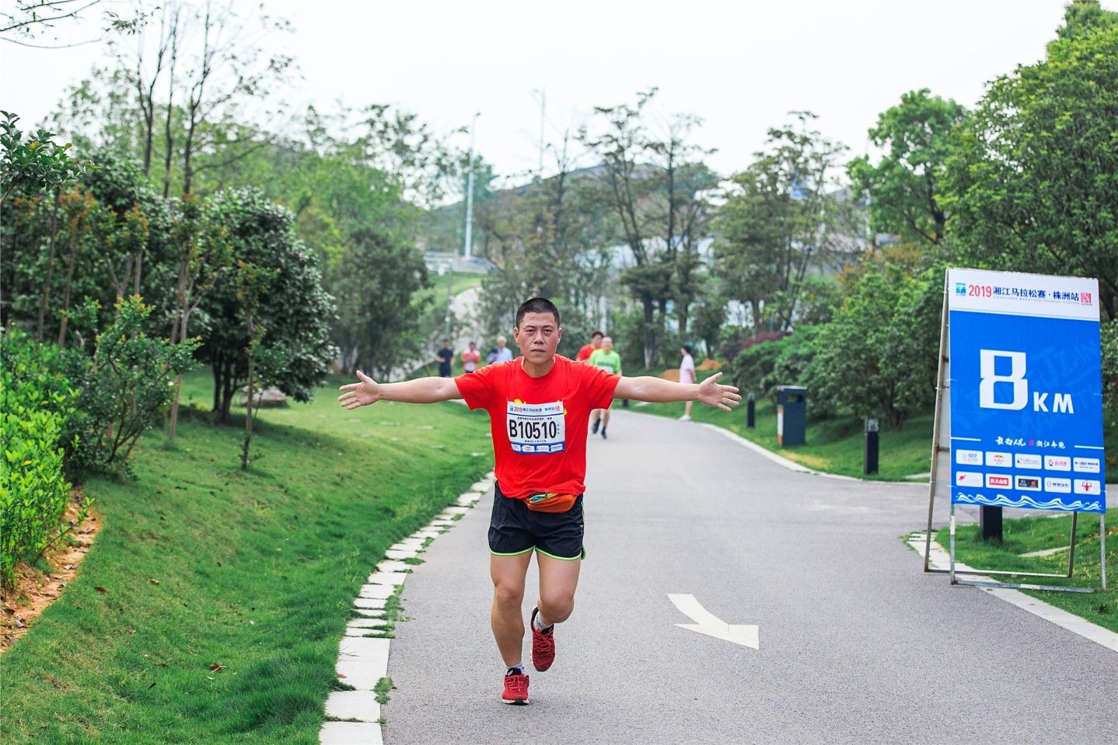 开云网页版登录入口