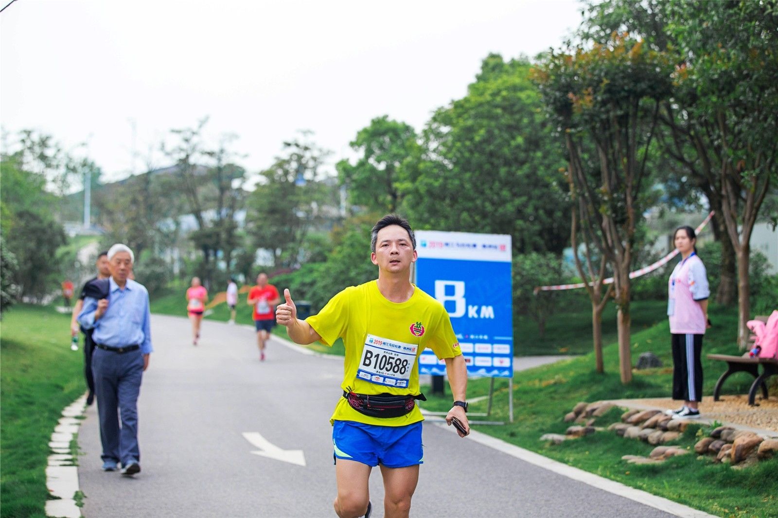 开云网页版登录入口