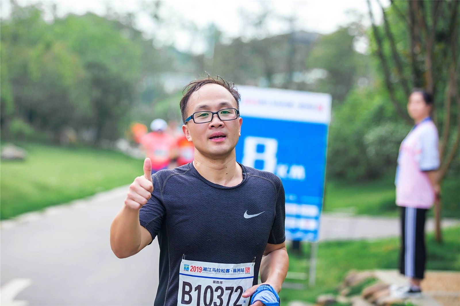 开云网页版登录入口