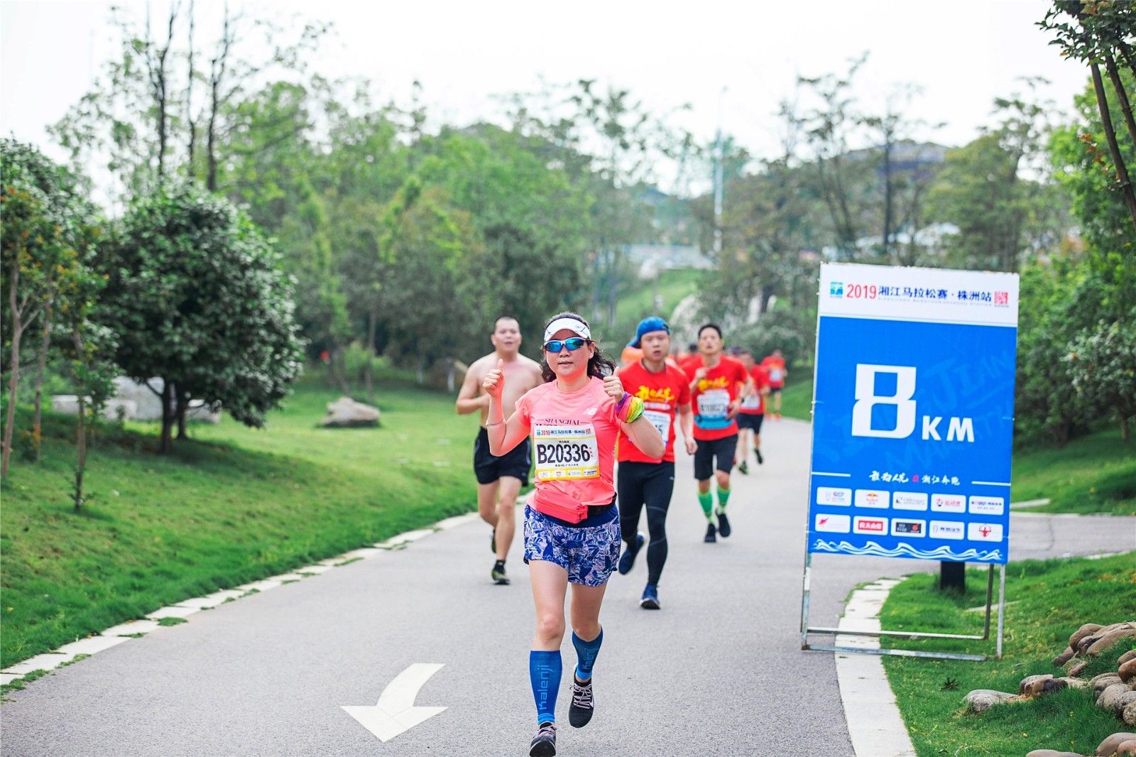 开云网页版登录入口