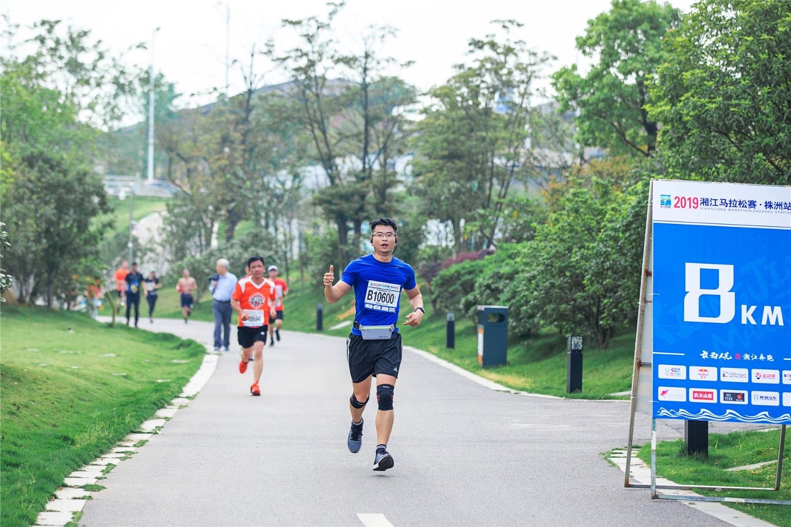 开云网页版登录入口