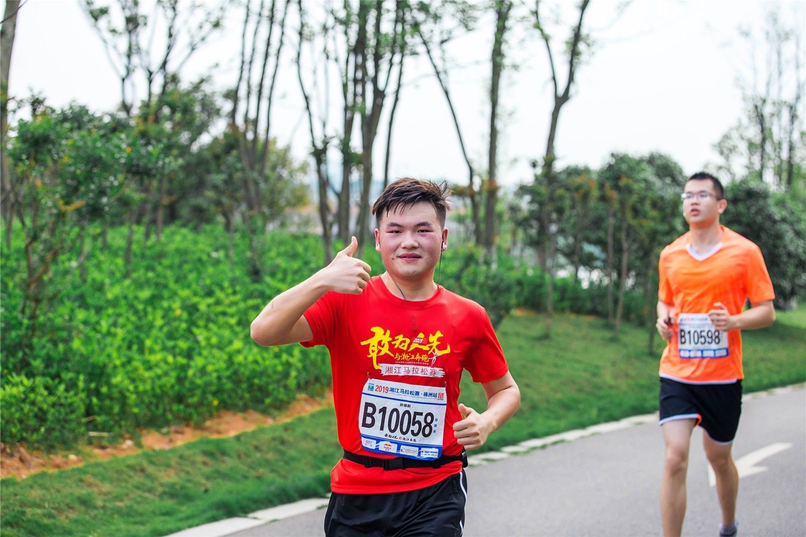 开云网页版登录入口