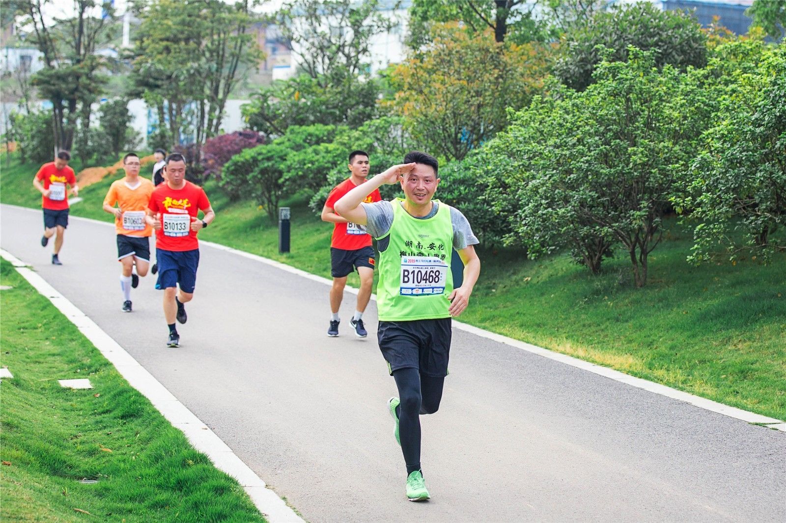 开云网页版登录入口