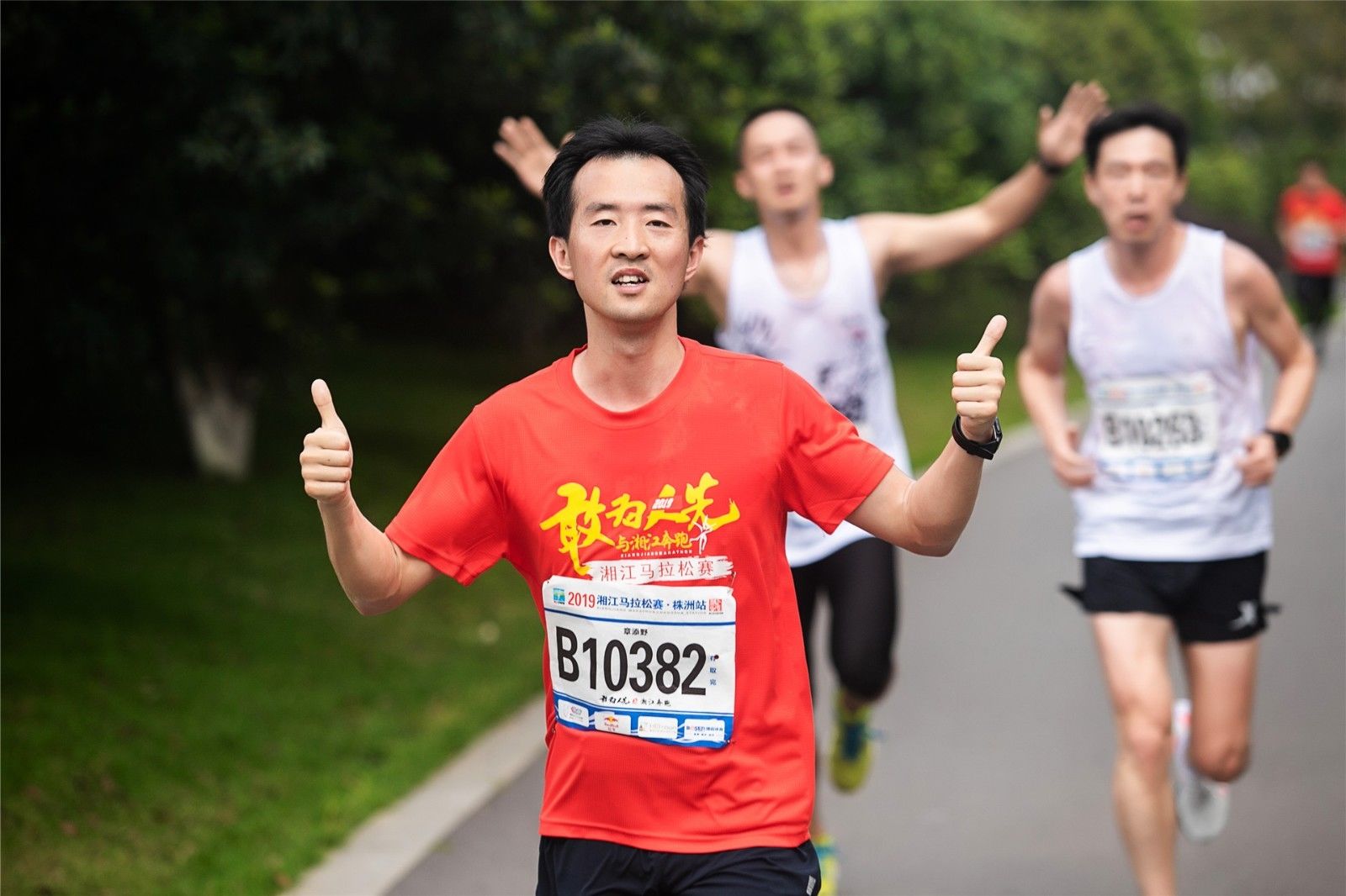 开云网页版登录入口