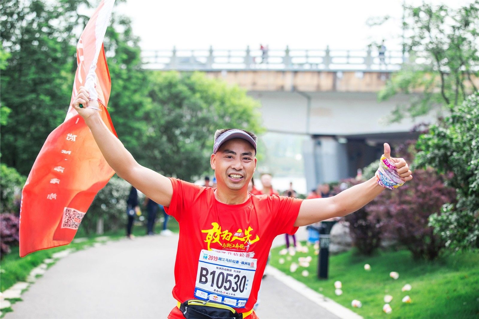 开云网页版登录入口