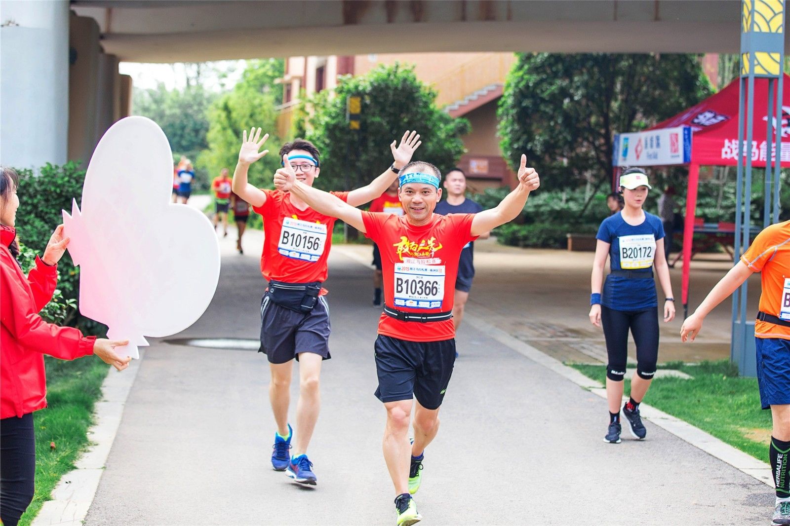 开云网页版登录入口