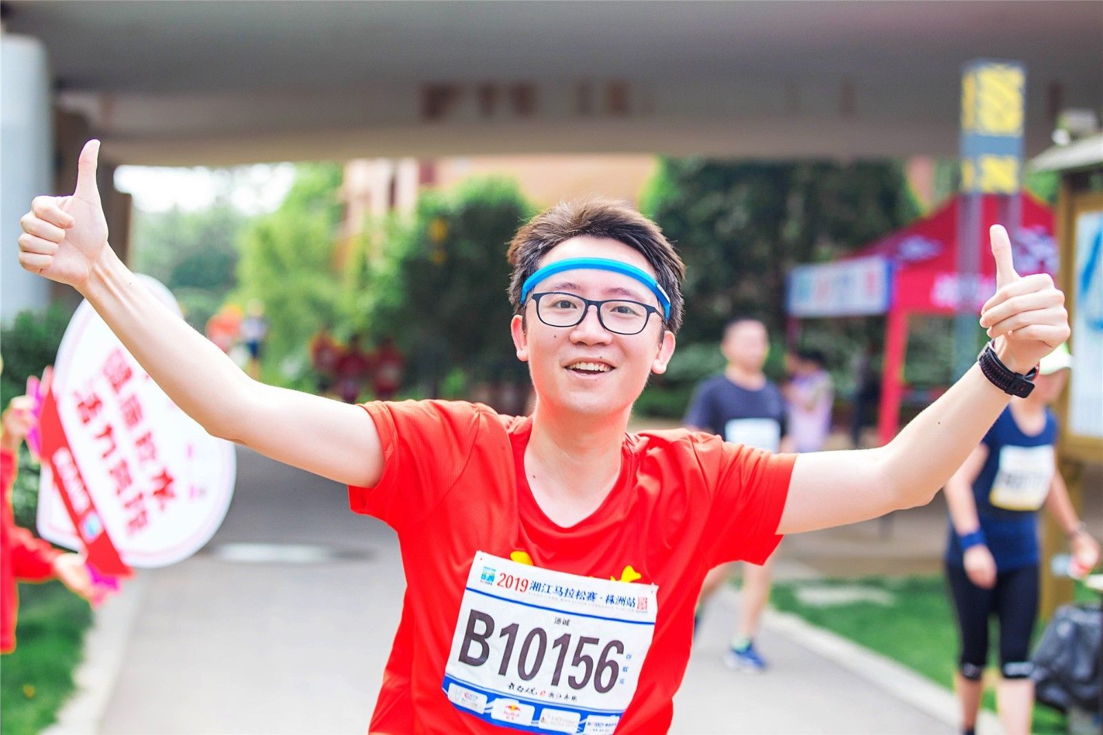 开云网页版登录入口