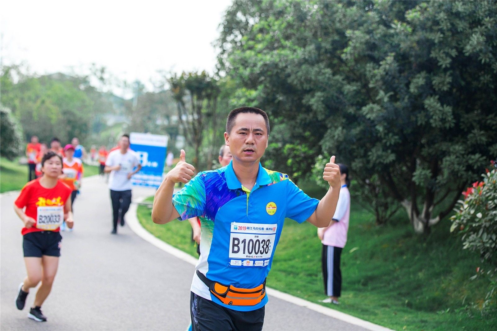 开云网页版登录入口