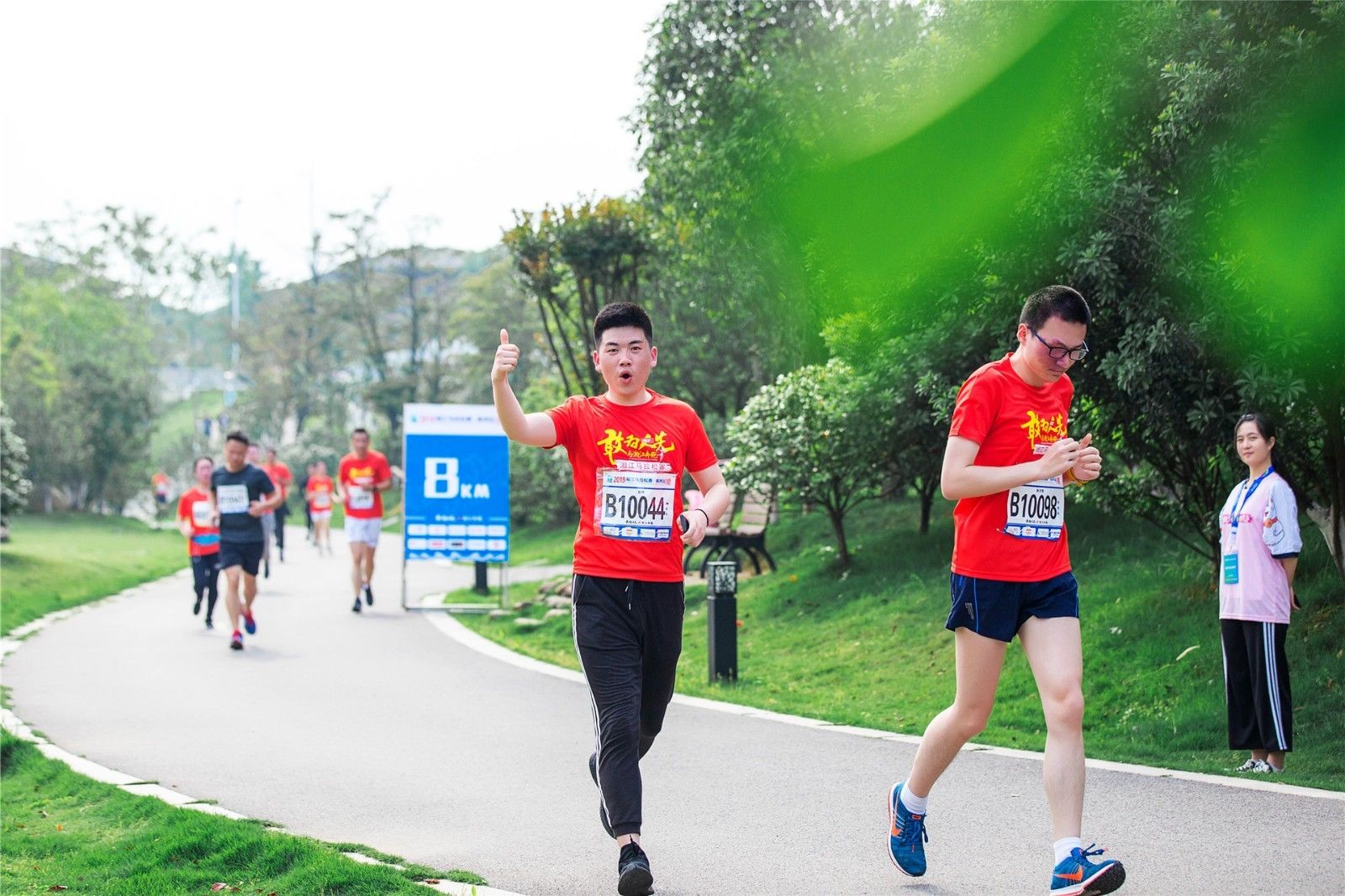 开云网页版登录入口