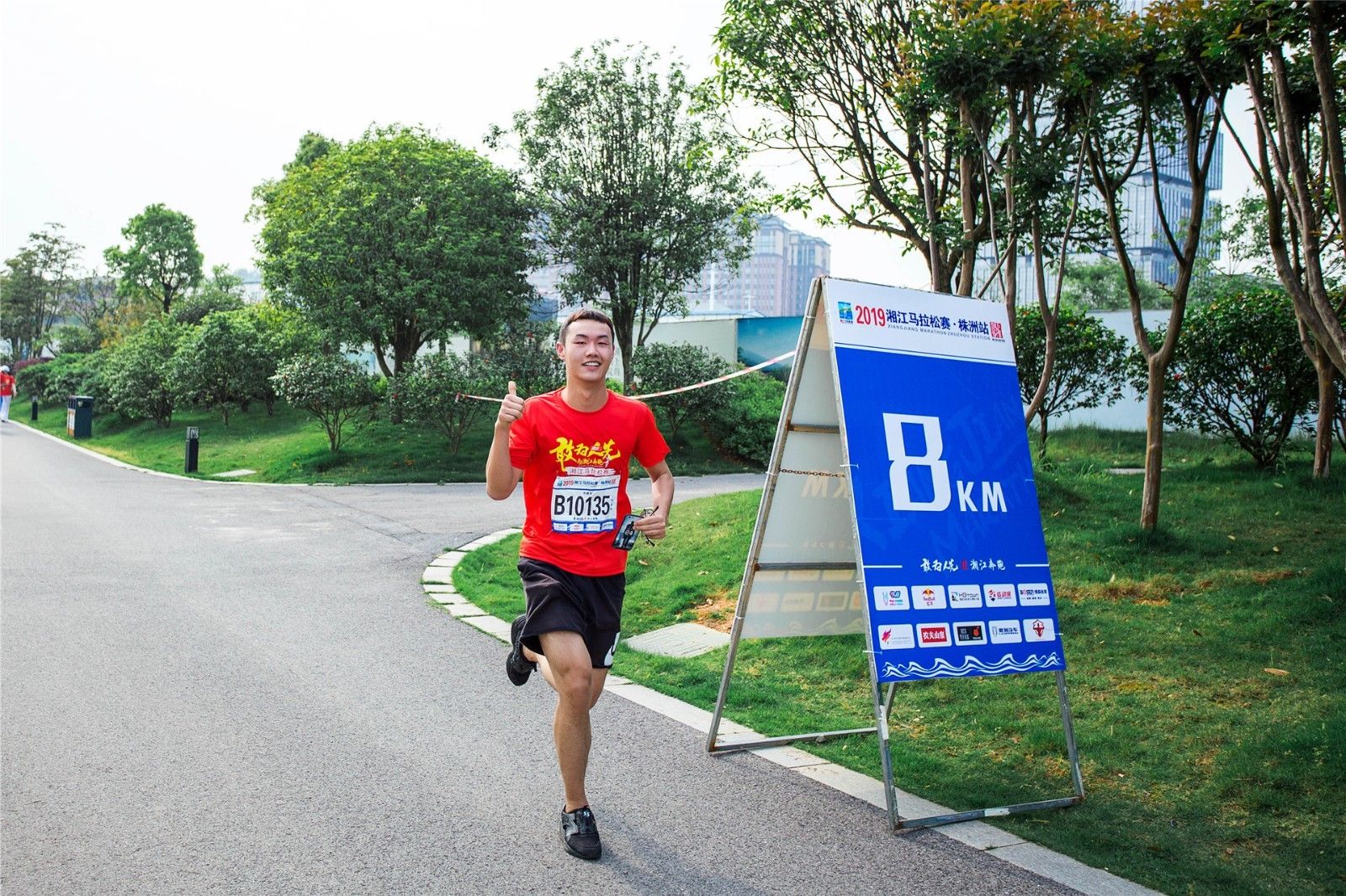 开云网页版登录入口