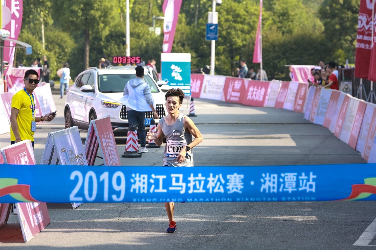 开云网页版登录入口