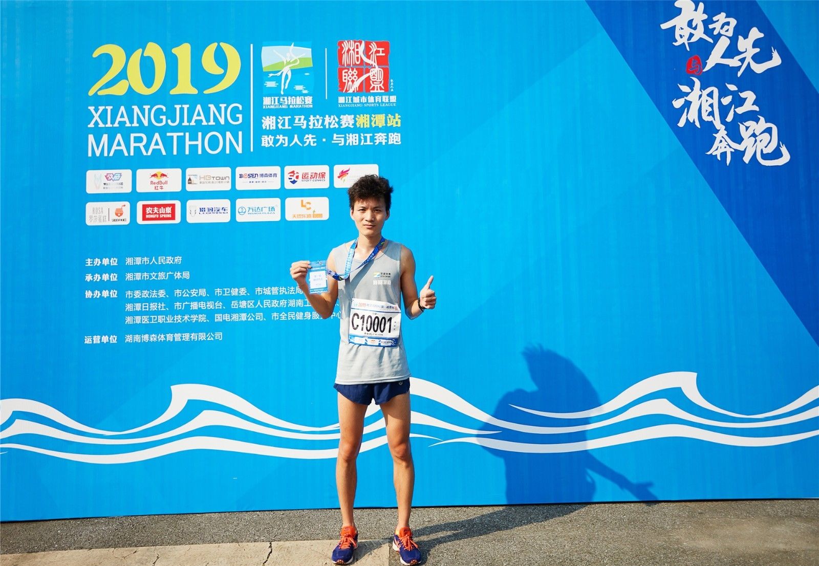 开云网页版登录入口