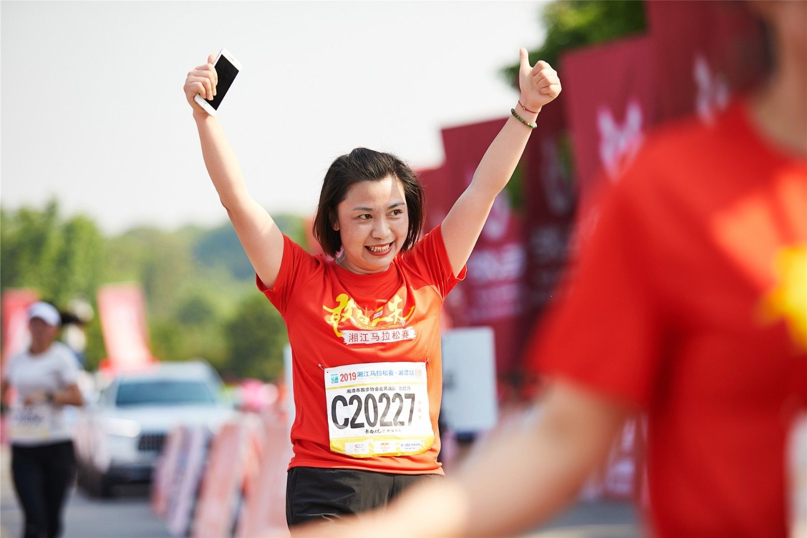 开云网页版登录入口