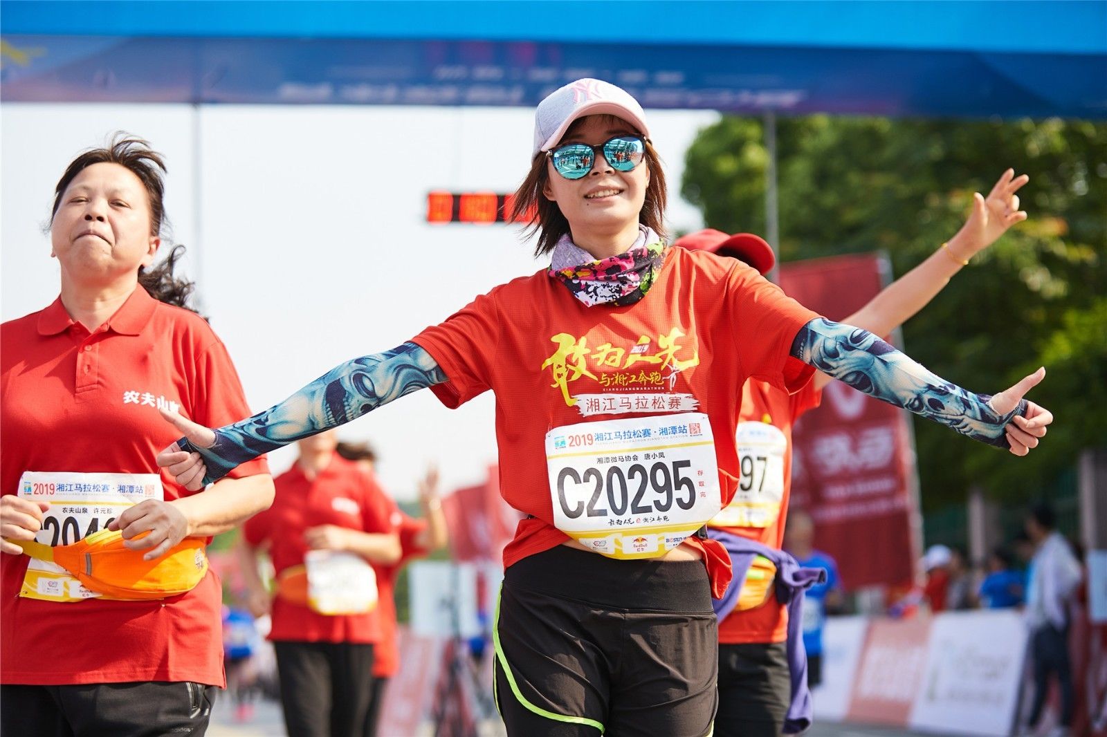 开云网页版登录入口