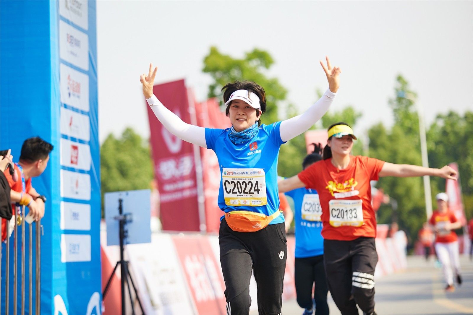 开云网页版登录入口